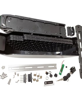 36V Battery Housing 48V Battery box 52V Battery Case Polly