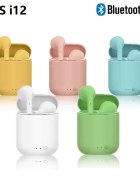 Hot TWS Bluetooth 5.0 Earphones Mini Wireless Gaming headse