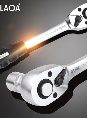 LAOA 36 Teeth 1/4 3/8 1/2 Inch Ratchet Socket Wrench High T