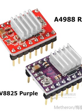 DRV8825 A4988 Stepper Motor Driver With Heatsink 3D Printer