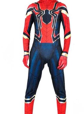 Kids Boy Avengers Infinity War Iron Spiderman Costume Outfit