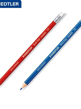 STAEDTLER 14450 Colored Pencils Red/Blue Erasable Pencil  D