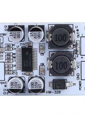 PBTL Mono Channel Digital Power Amplifier Board 30W Multimet