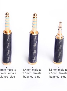 OKCSC Stereo Adapter 4.4mm/3.5mm Male to 2.5mm/3.5mm Female