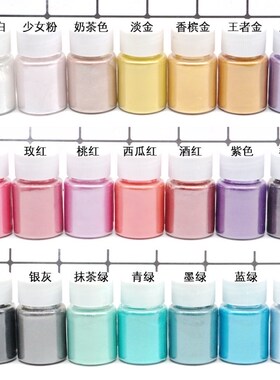 Pearlescent powder large DIY crystal gutta percha slime mica