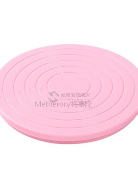 Plastic Cake Plate Turntable Rotating Anti-skid Cake Stand C