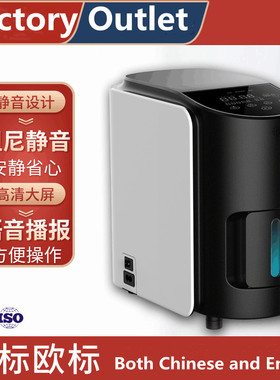 TTLIFE Portable Oxygen Concentrator Mini Oxygen Machine 1 7