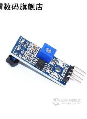 B81 1pcs TCRT5000 infrared reflectance sensor Obstacle avoid