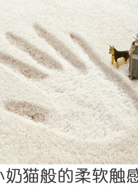 Cartoon children room bed mat home sitting room carpet strip