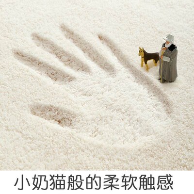 Cartoon children room bed mat home sitting room carpet strip