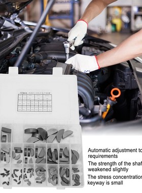 Woodruff Key Flywheel Pulley Crank Way Key Assortment Kit fo