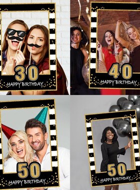 Happy Birthday Decoration Balloons 30 40 50 60 Birthday Par