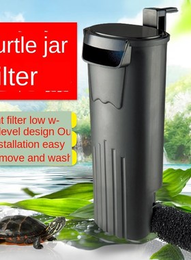 Turtle tank low water filter shallow water small fish tank