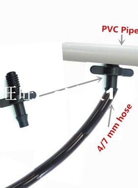 50pcs 4/7mm Splitter Adapter Connector Barb And Garden Irrig