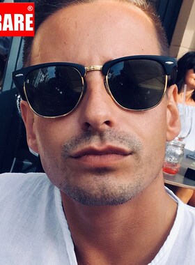 RBRARE Semi Rimless Brand Designer Sunglasses Women/Men Pol