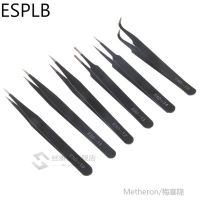 6pcs Tweezers Set Anti-Static Stainless Steel Curved/Straigh