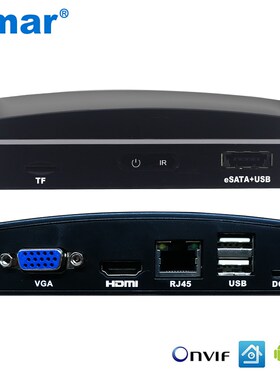Smar Super Mini NVR 4CH 8CH Network Recorder  NVR Onvif
