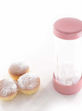 Food Grade Plastic Icing Sugar Dispenser with Lid,Chocolate,