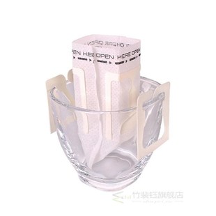 50PCS hanging ear coffee filter bag handmade economical drip