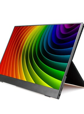 15.6 Inch 4.4mm Thin IPS Portable Monitor For PS4 Xbox HDMI