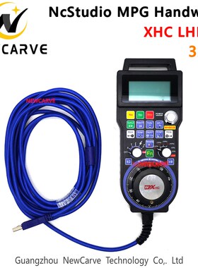 NC Studio V8 3Axis MPG Handwheel XHC LHB03B MPG Manual Puls