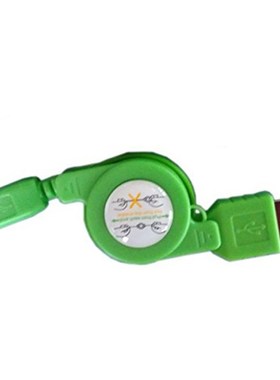 Colorful High Quality Male Cable MicroB Data Sync Charger C