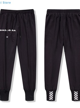 Space Invader sweatpants pant Classic Shooting Retro Game G