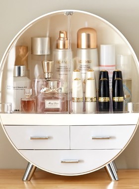Flip 3 drawer dresser round makeup storage box lipstick jewe