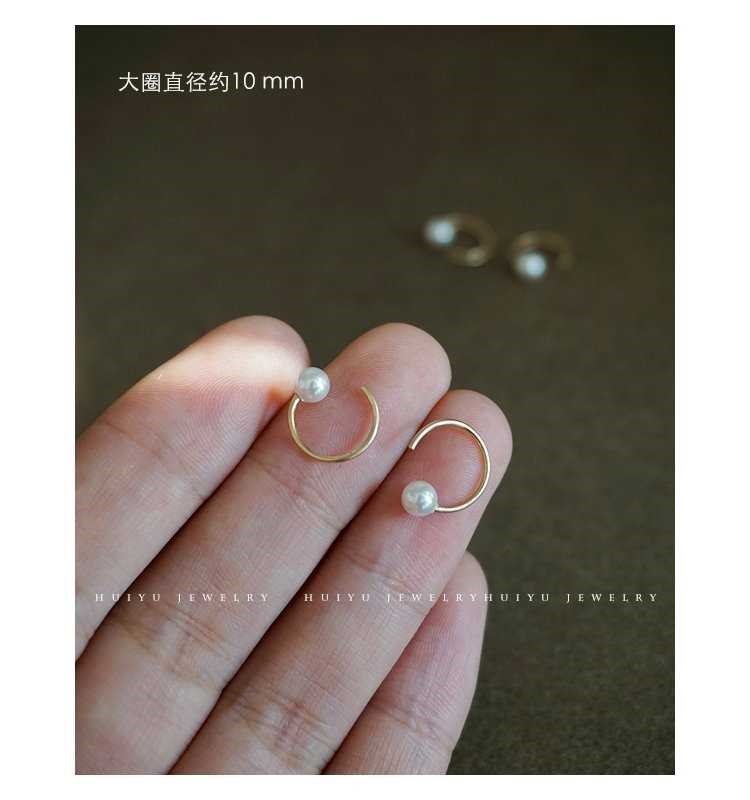 Minimal style earring female pearl small earring earring 14K