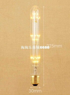 T225 Tube Vintage Bulb Light Lampada Edison Bulb Lamp E
