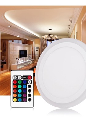 White + RGB LED Panel Light 6w/9w/18w/24W Recessed Ceiling D