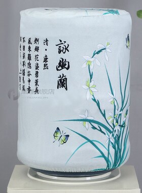 24*38CM Water Dispenser Dust Cover  Home Accessories Drinkin
