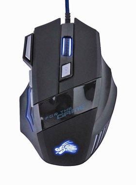 Dropship 5500DPI Gaming Mouse LED Optical USB Wired Gamer Mo