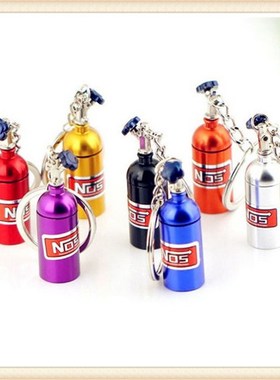 car Nitrous Oxide Bottle Keychain Keyring Pill Box for Merc