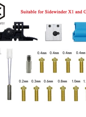 Artillery 3D Printer Sidewinder X1 AND Genius Nozzle Silicon