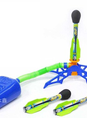 2016 Children Kids Outdoor Toys Holiday Fun Sport Play Zing