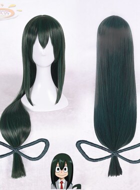 My Hero Academia Baku no Hero Asui Tsuyu Dark Green Long St