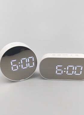 LED Digital Kitchen Clock Magnetic Timer For Cooking Shower