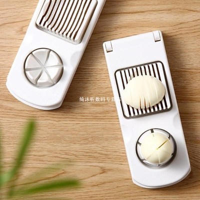 Cooking Tools 2in1 Cut Multifunction Kitchen Egg Slicer Sect