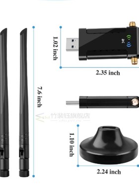 HOT-1200Mbps USB WiFi Adapter 2X5DBi Antennas Dual Band 5.8G