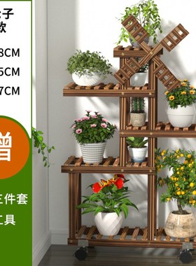 multi-layer solid wood floor balcony flower wearing wooden,