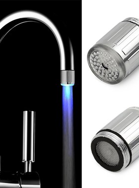 RC F04 LED Faucet Replacement Parts Aerators Glowing Colorf