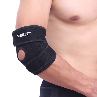 AOLIKES Adjustable Tennis Elbow Support Pads with Spring Su