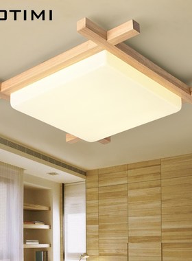 BOTIMI Nordic LED Wooden Ceiling Lights In Square Shape lamp