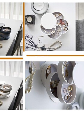 4 Layers 360 Degrees Rotary Makeup Organizer Jewelry Storage