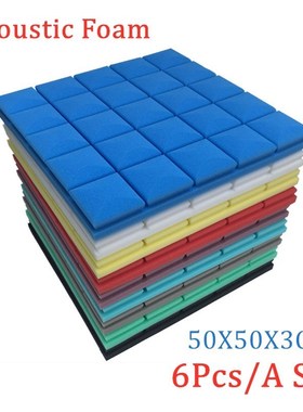 6Pcs/Set 7 Colors Studio Acoustic Foam Soundproof Foam Sound