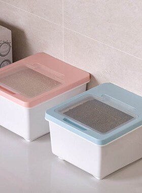 Large size 20kg moisture-proof rice box kitchen flour pail