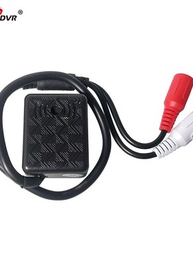 HYFMDVR High quality sound pickup manufacturers direct sale