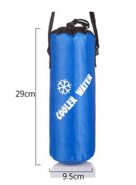 Big Water Bottle Bag niversal Drawstring Water Bottle Pouch