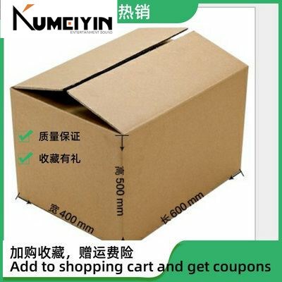 LocaL extra Large size packing boxes extra hard and thick fi